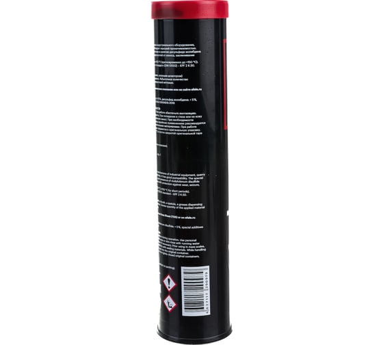 Литиевая смазка EFELE MG-212, 400 г 0090979
