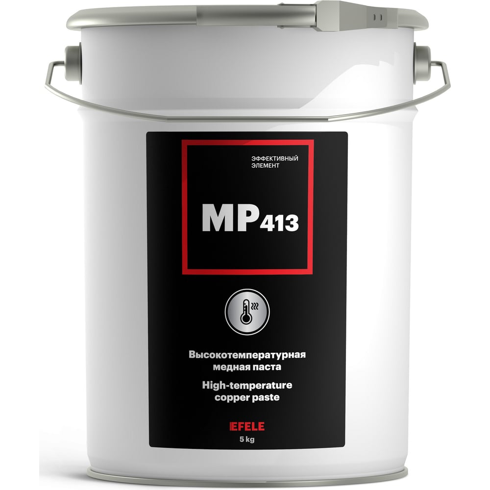 Медная смазка EFELE MP-413 высокотемпературная 5 кг / Аналог Molykote ...