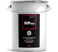Медная смазка EFELE MP-413 высокотемпературная 5 кг / Аналог Molykote HSC Plus 0091662