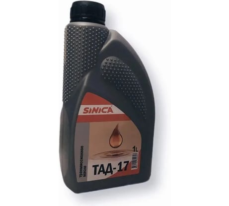 Масло трансмиссонное Sinica ТАД-17, 1л 100078