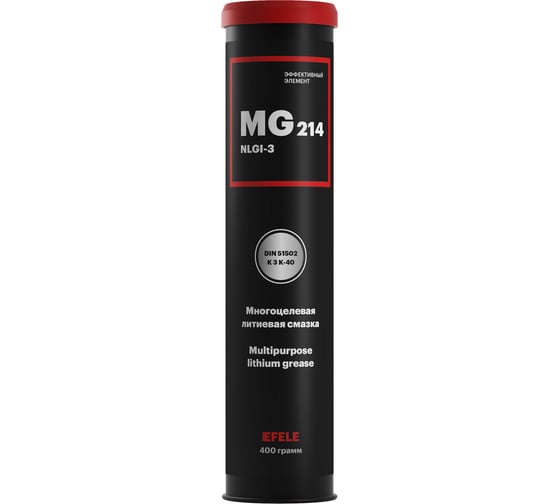 Многоцелевая литиевая смазка EFELE MG-214 400 г 0091037