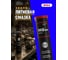Многоцелевая литиевая смазка EFELE MG-214 400 г 0091037 2