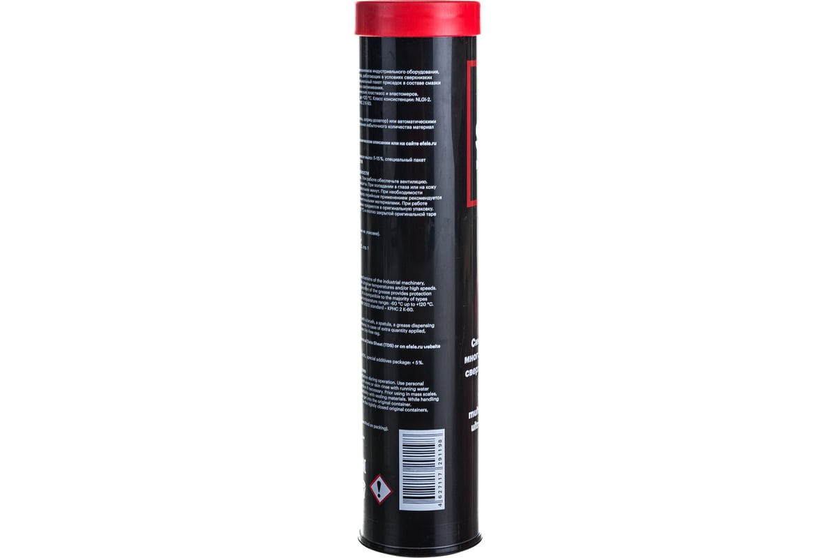 Морозостойкая смазка EFELE SG-311 400 г 0091198 - выгодная цена, отзывы ...