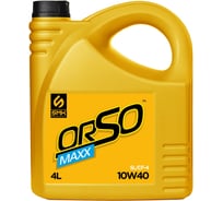 Моторное масло SMK универс.Orso MaXx 1040  10W-40 API SL/СF-4 1040ORMX004