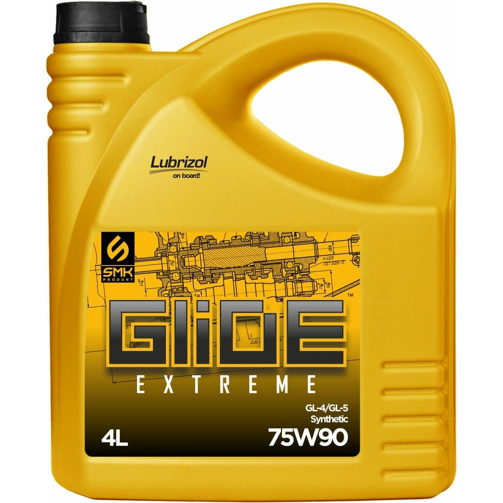 Универсальное трансмиссионное масло SMK Glide Extreme 75W-90 GL-5/GL-4 ...