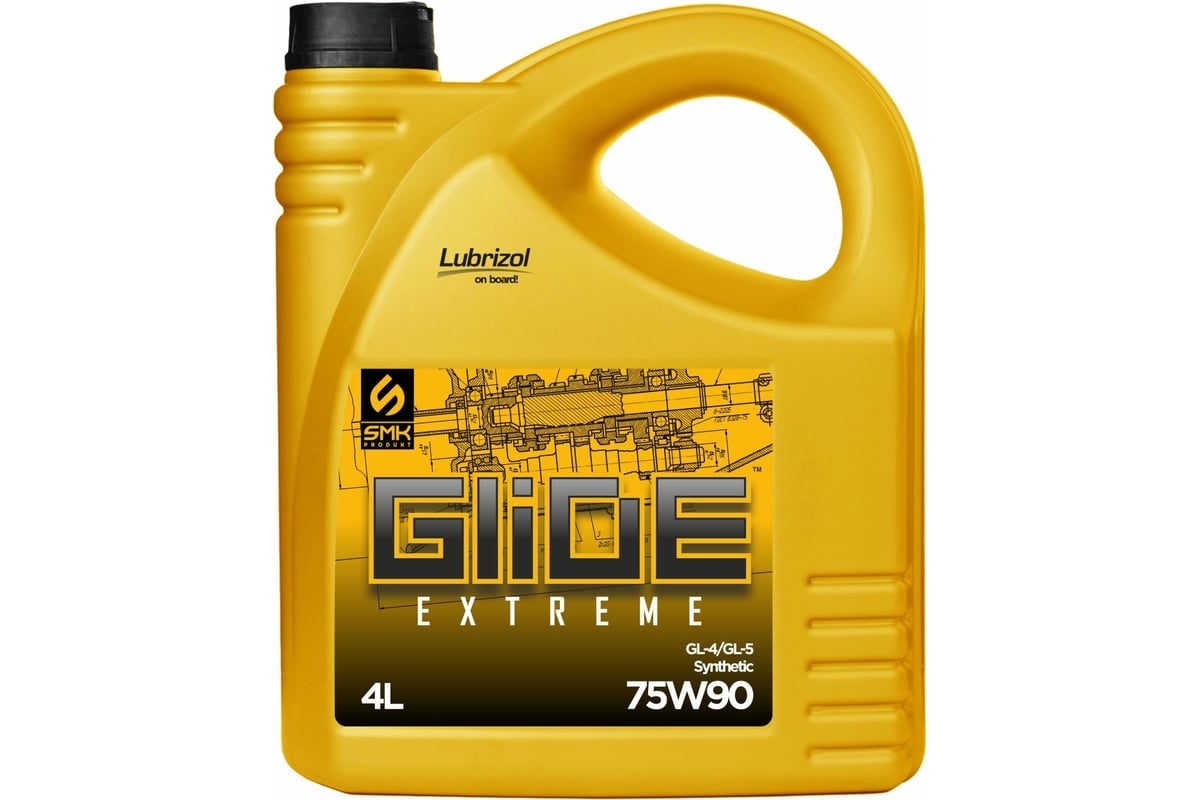  трансмиссионное масло SMK Glide Extreme 75W-90 GL-5/GL-4 .