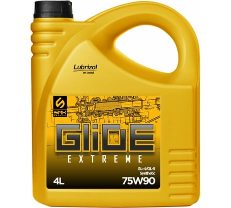 Универсальное трансмиссионное масло SMK Glide Extreme 75W-90 GL-5/GL-4 7590GLE004