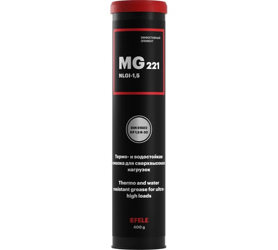 Многофункциональная термостойкая смазка EFELE MG-221, 400 г 92553 1