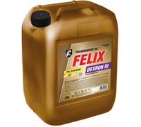 Масло трансмиссионное для автоматических коробок передач FELIX ATF III 20л 410000156
