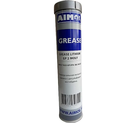 Консистентная смазка AIMOL Grease Lithium EP 2 MOLY 400 г RU 8717662398551