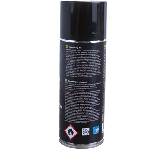 Проникающая смазка AIMOL Penetrating Oil 400 мл 8719497951840