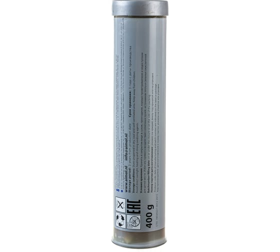 Консистентная смазка AIMOL Grease Lithium EP 2 400 г RU RU 8717662398537