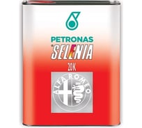 Моторное масло PETRONAS SELENIA 20K ALFA ROMEO полусинтетическое, 10W40, 2 л 70562GC5EU