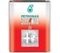 Моторное масло PETRONAS SELENIA 20K ALFA ROMEO полусинтетическое, 10W40, 2 л 70562GC5EU 1