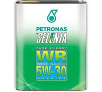 Моторное масло PETRONAS SELENIA WR P. E. синтетическое, 5W30, 2 л 70205GC5EU