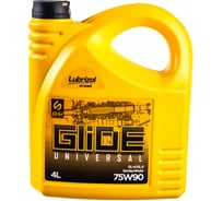 Трансмиссионное масло SMK Glide Universal 75W-90 GL-5/GL-4 7590GLU004