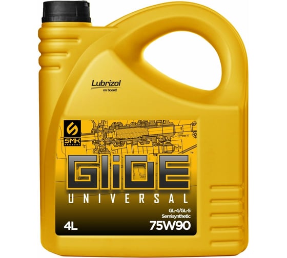 Трансмиссионное масло SMK Glide Universal 75W-90 GL-5/GL-4 7590GLU004