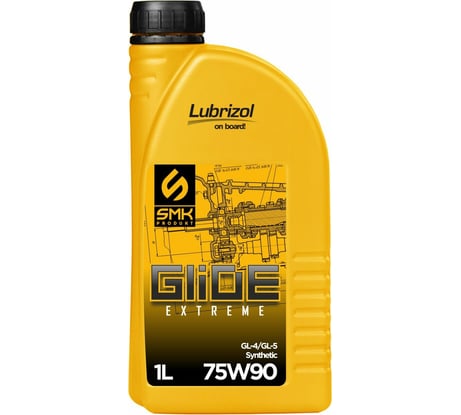 Универсальное трансмиссионное масло SMK Glide Extreme 75W-90 GL-5/GL-4 7590GLE001