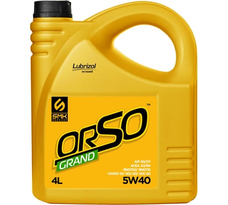 Универсальное моторное масло SMK Orso Grand 540 5W-40 API SN/CF 540ORGR004