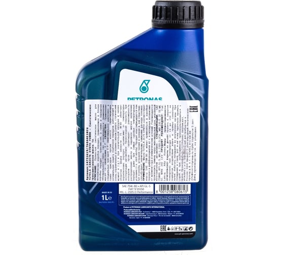 Трансмиссионное масло PETRONAS TUTELA CARZC75 SYNTH синтетическое, 75W80, 1 л 76044E18EU