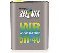 Моторное масло PETRONAS SELENIA WR синтетическое, 5W40, 2 л 70157GC5EU