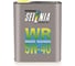 Моторное масло PETRONAS SELENIA WR синтетическое, 5W40, 2 л 70157GC5EU 1