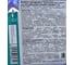 Трансмиссионное масло PETRONAS TUTELA CAR MATRYX синтетическое, 75W85, 1 л 76009E18EU 3