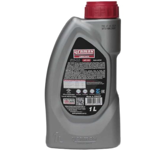 Масло моторное синтетическое YENMAK 5W16 API SN | Mitsubishi Dia Queen ECO Plus 1L 28-05W16-101
