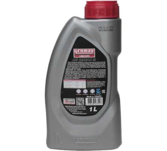 Масло трансмисионное синтетическое Yenmak ATF DEXRON III 1L 29-ATFDEX3-101