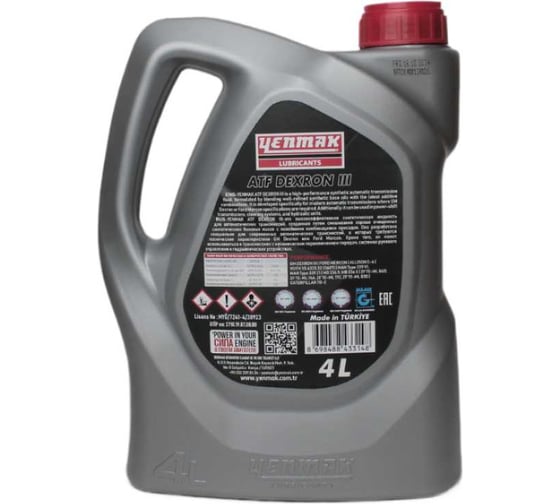 Масло трансмисионное синтетическое Yenmak ATF DEXRON III 4L 29-ATFDEX3-104