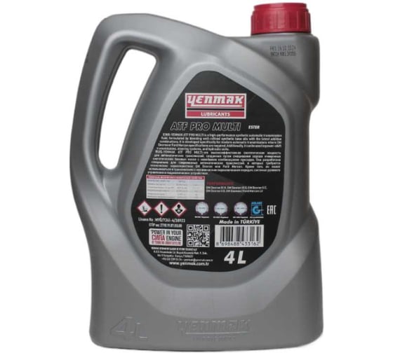 Масло трансмисионное синтетическое Yenmak ATF DEXRON VI 4L 29-ATFPRO-104