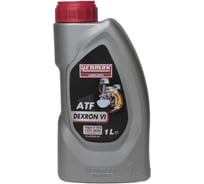 Масло трансмисионное синтетическое Yenmak ATF DEXRON VI JWS 3309 1L 29-ATFDEX6-101