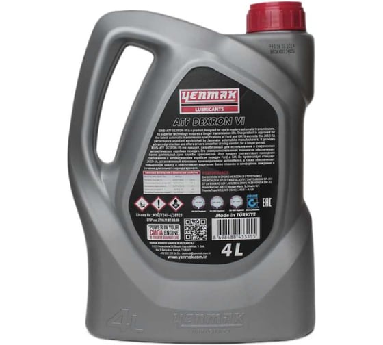 Масло трансмисионное синтетическое Yenmak ATF DEXRON VI JWS 3309 VI 4L 29-ATFDEX6-104