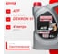Масло трансмисионное синтетическое Yenmak ATF DEXRON VI JWS 3309 VI 4L 29-ATFDEX6-104 4