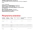 Масло трансмисионное синтетическое Yenmak ATF DEXRON VI JWS 3309 VI 4L 29-ATFDEX6-104 6