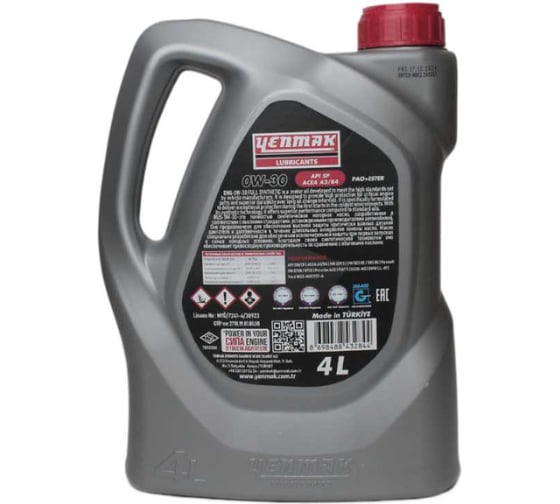 Масло моторное синтетическое Yenmak 0W30 MB 229.5 BMW LL-01 | API SN/CF | ACEA A3/B4 4L 28-00W30-104