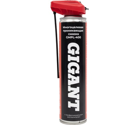 Многоцелевая проникающая смазка Gigant с профессиональным распылителем, 400мл GMPL-400