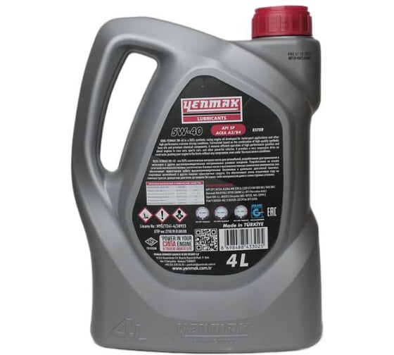 Масло YENMAK 5W40 моторное синтетическое MB 229.3 / 229.5 |API SP | ACEA A3/B4 4L 28-05W40-104