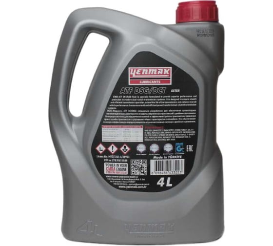 Масло YENMAK трансмисионное синтетическое ATF DCT/DSG 4L 29-ATFDCT-104