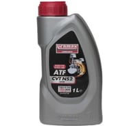 Масло YENMAK трансмисионное синтетическое CVT VW G 052 180 | NISSAN NS-2 1L 29-ATFCVT-101