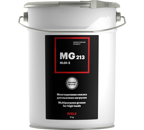 Литиевая смазка EFELE MG-213 5 кг 0091419
