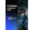 Литиевая смазка EFELE MG-213 5 кг 0091419 4