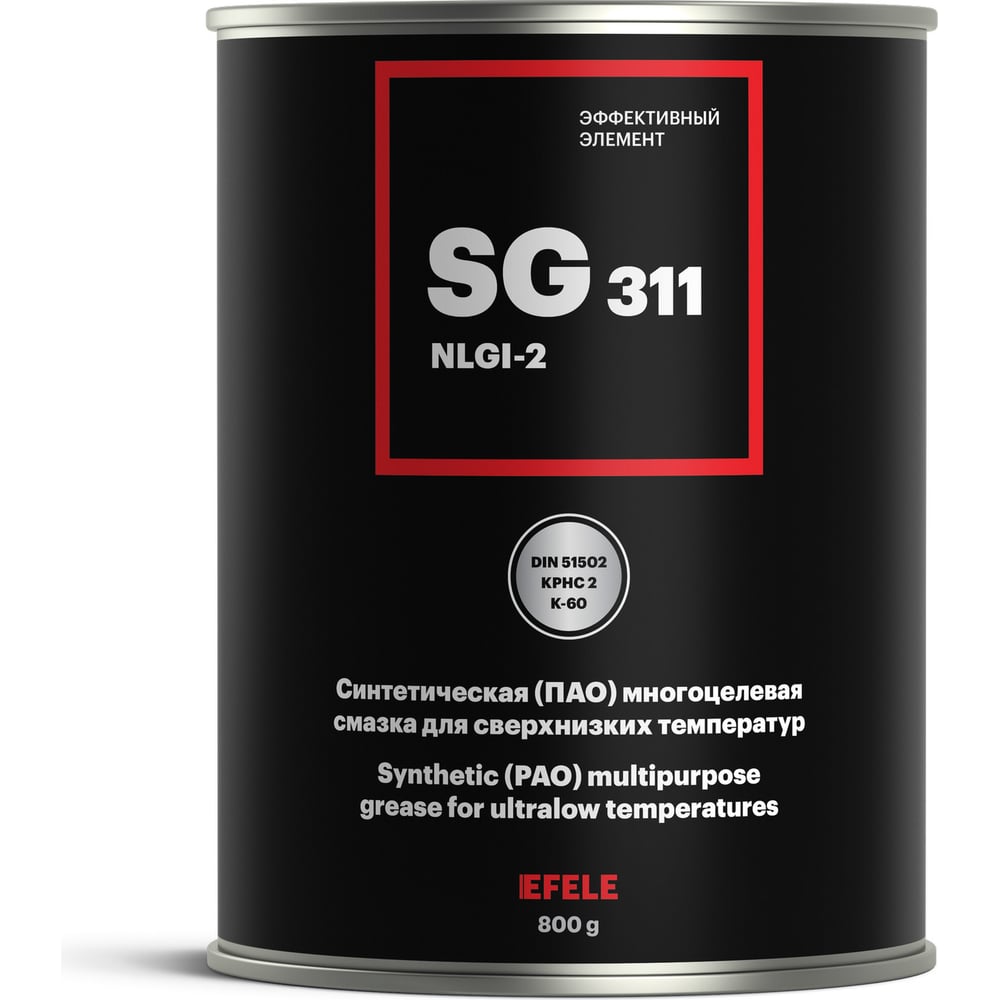 Морозостойкая смазка EFELE SG-311 800 г 0091266 - выгодная цена, отзывы ...