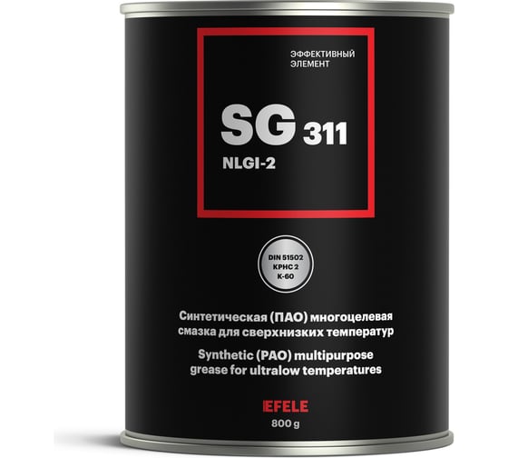 Морозостойкая смазка EFELE SG-311 800 г 0091266 - выгодная цена, отзывы .