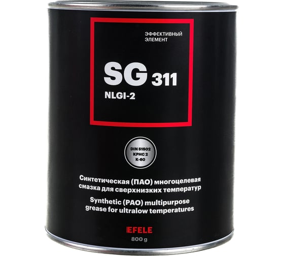 Морозостойкая смазка EFELE SG-311 800 г 0091266