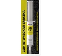 Морозостойкая смазка EFELE SG-311 10 г 0092447