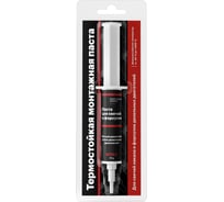 Смазка для свечей накала EFELE 15 г 0093093