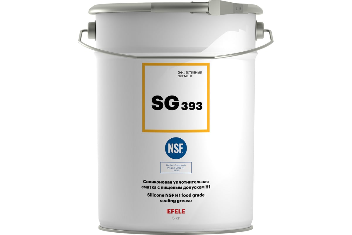 Силиконовая смазка с пищевым допуском EFELE SG-393, 5 кг 0091303 ...