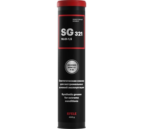 Многоцелевая морозостойкая смазка EFELE SG-321, 400 г 0092591