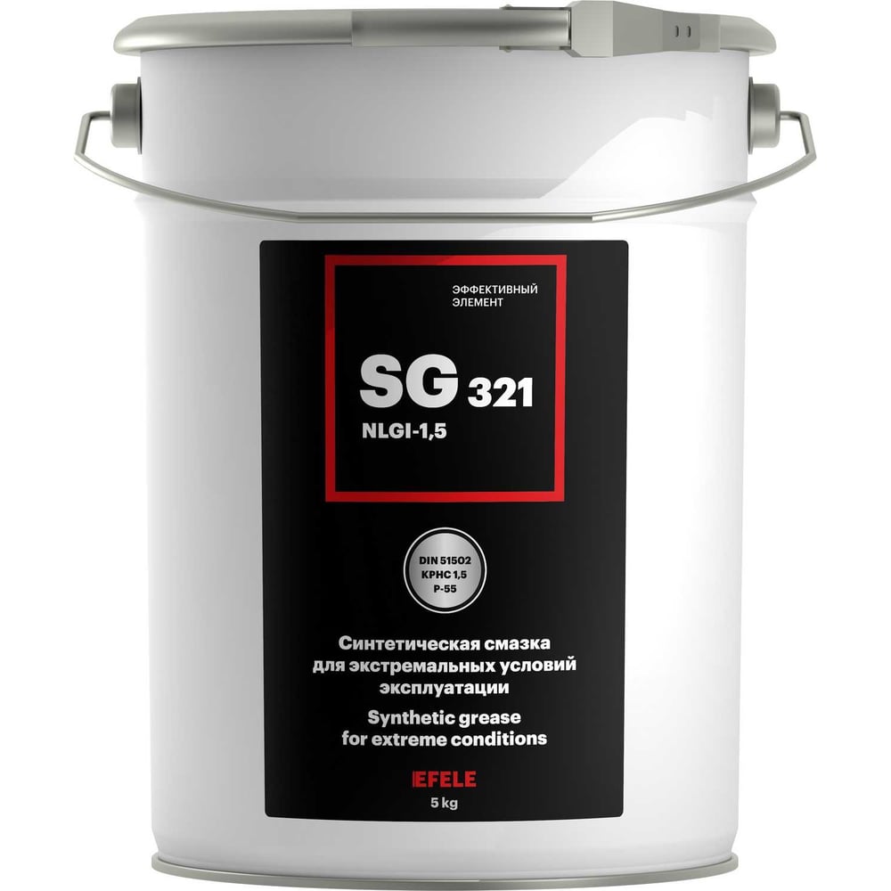 Многоцелевая морозостойкая смазка EFELE SG-321 5 кг 0092614 - выгодная ...